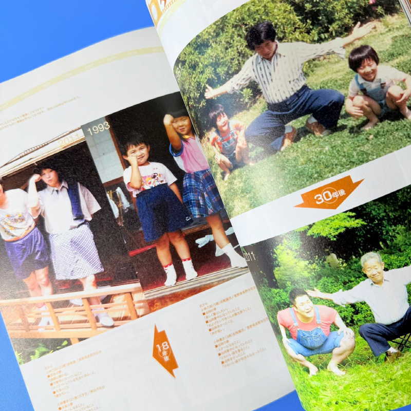 thumbnail-9